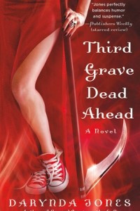 Книга Third Grave Dead Ahead