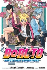 Boruto, Vol. 1: Naruto Next Generations