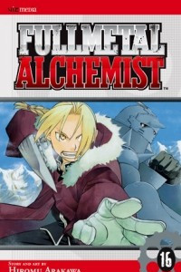Книга Fullmetal Alchemist, vol. 16