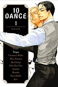 Книга 10 DANCE Vol. 1