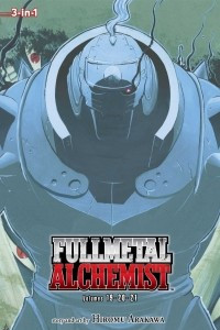 Книга Fullmetal Alchemist (3-in-1 Edition), Volume 7