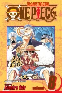 Книга One Piece, Vol. 8: I Won't Die