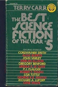 Книга The Best Science Fiction of the Year 5