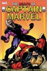 Книга The Death of Captain Marvel