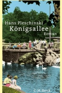 Книга Konigsallee