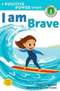 Книга I am brave