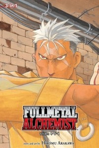 Книга Fullmetal Alchemist (3-in-1 Edition), Volume 2