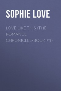 Книга Love Like This