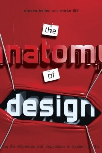 Книга Анатомия дизайна