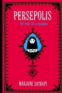 Книга Persepolis: The Story of a Childhood
