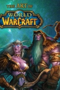 Книга The Art of World of Warcraft