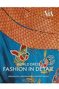 Книга World Dress Fashion in Detail