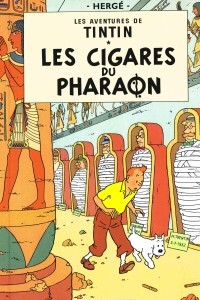 Книга Les Cigares du pharaon