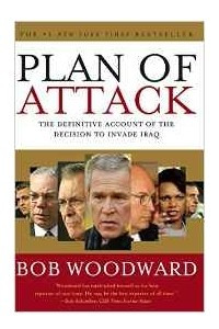 Книга Plan of Attack