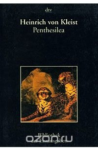 Книга Penthesilea