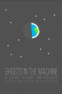 Книга Ghosts in the Machine