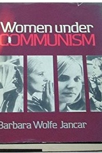 Книга Women Under Communism