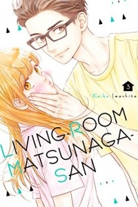 Книга Living-Room Matsunaga-san Vol. 3