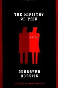 Книга The Ministry of Pain