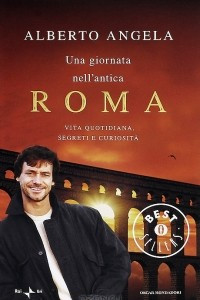 Книга Una giornata nell'antica Roma