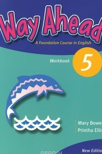 Книга Way Ahead 5: Workbook
