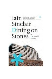 Книга Dining on Stones