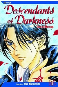 Книга Descendants of Darkness : Yami no Matsuei (Descendants of Darkness)