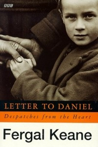 Книга Letter To Daniel