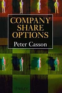Книга Company Share Options