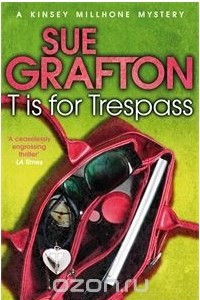 Книга T is for Trespass
