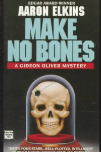 Книга Make No Bones