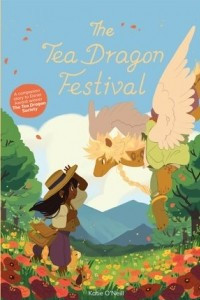 Книга The Tea Dragon Festival