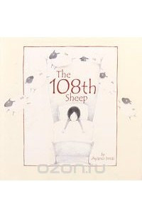 Книга The 108th Sheep