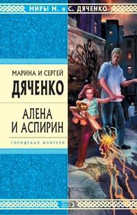 Книга Демография