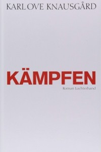 Книга Kampfen