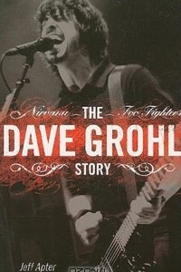 Книга Dave Grohl Story Pb Bam