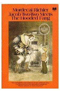 Книга Jacob Two-Two Meets the Hooded Fang