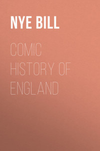 Книга Comic History of England