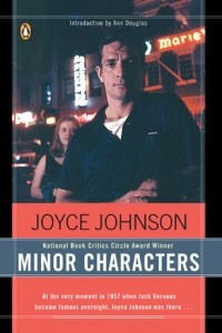 Книга Minor Characters: A Beat Memoir