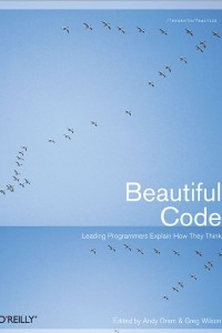 Книга Beautiful Code