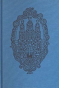 Книга Братиславский колокол