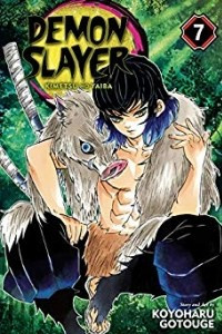 Книга Demon Slayer: Kimetsu no Yaiba, Vol. 7