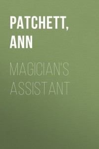Книга Magician's Assistant