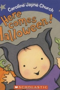 Книга Here Comes Halloween!