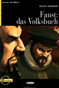 Книга Faust: Das Volksbuch
