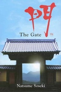Книга The Gate