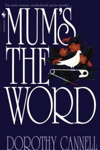 Книга Mum's the Word