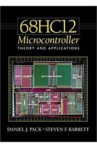 Книга 68HC12 Microcontroller