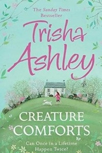 Книга Creature Comforts