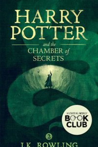Книга Harry Potter and the Chamber of Secrets